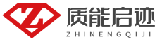 海南响力能源科技有限公司